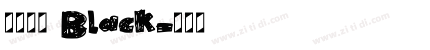微软雅黑 Black字体转换